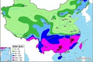 开云app官方在线登录截图2